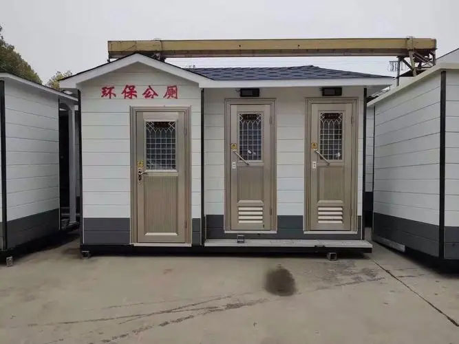 兰溪移动厕所租赁